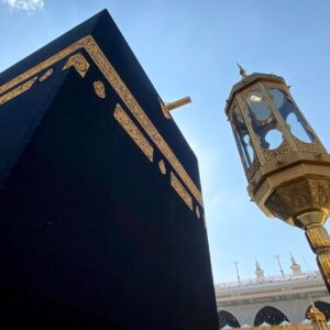 12 Nights 5 Star Umrah Package